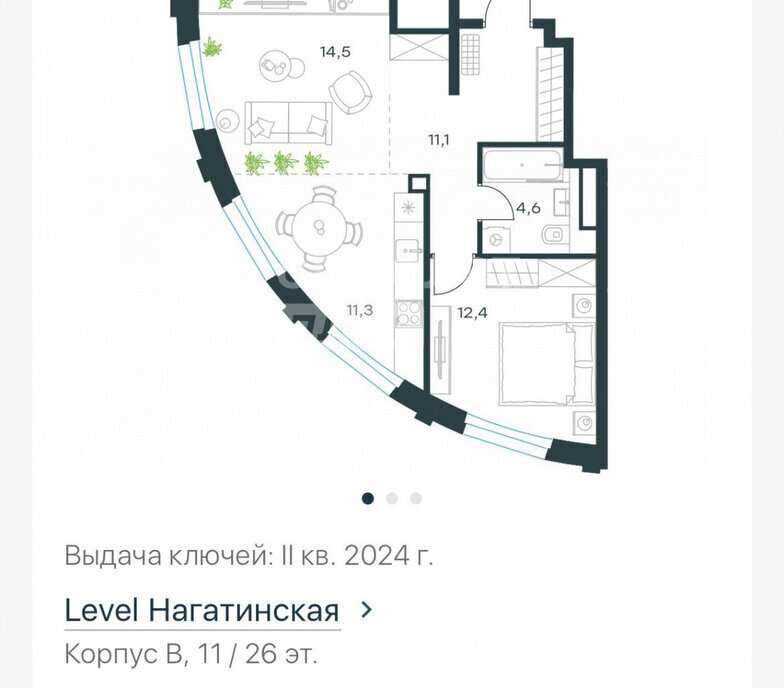 квартира г Москва метро Нагатинская наб Нагатинская 10 фото 3