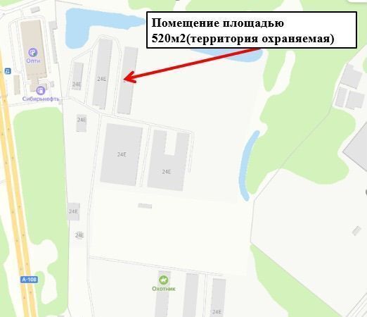 производственные, складские городской округ Орехово-Зуевский п Пригородный 24Е, Орехово-Зуево фото 2