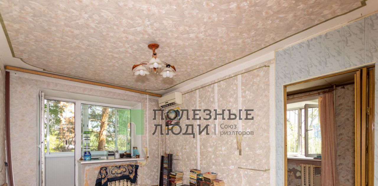 квартира г Хабаровск р-н Индустриальный ул Слободская 10а фото 2