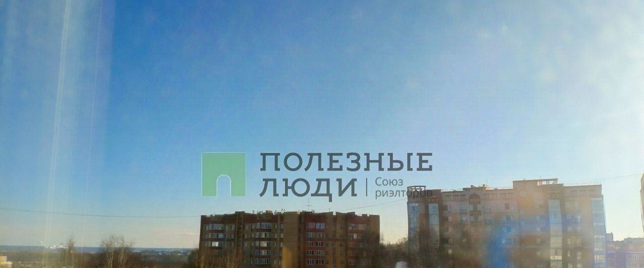 квартира г Сыктывкар ул Кутузова 5 фото 9