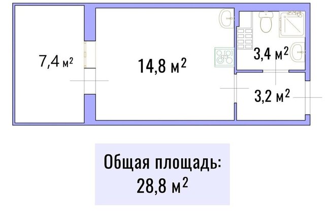 метро Московская ул Струве 10к/2 фото