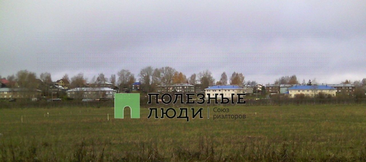 земля р-н Сыктывдинский с Выльгорт ш Сысольское фото 2