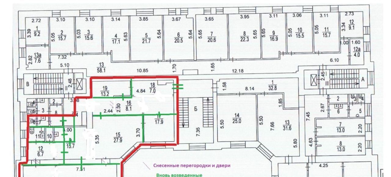 офис г Москва метро Кузнецкий Мост ул Петровка 15/13с 5 фото 16