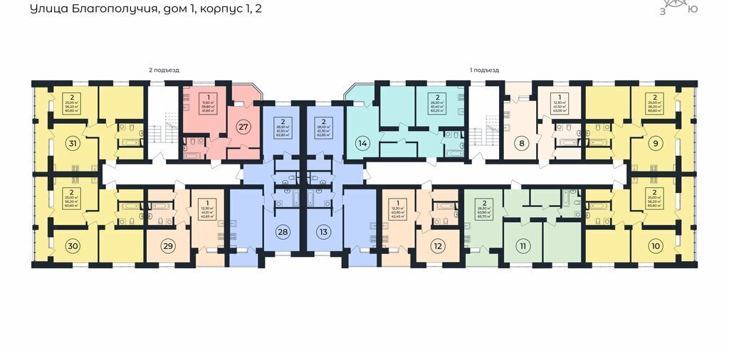 квартира р-н Ковровский п Доброград ул Благополучия 1к/2 фото 2