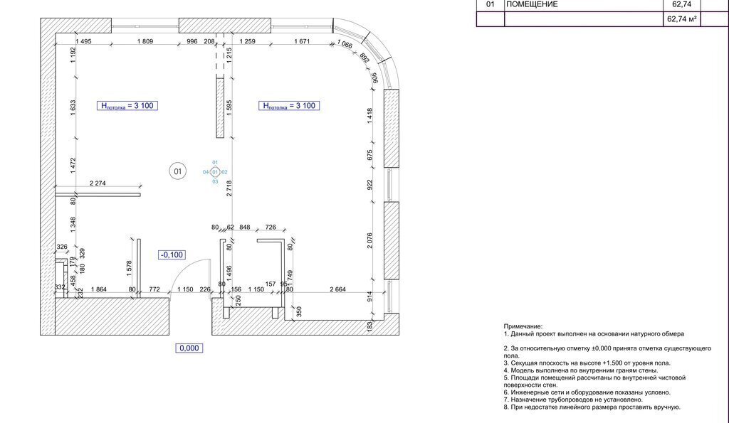 квартира г Москва ул Крузенштерна 6 Москва Товарная фото 15