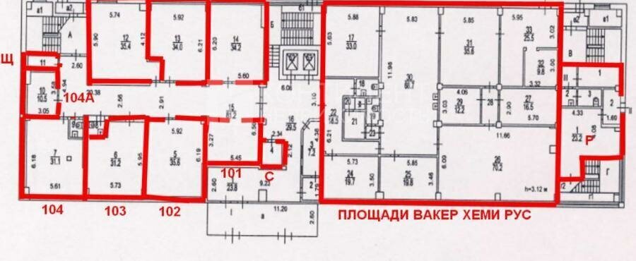 офис г Москва метро Верхние Котлы ш Варшавское 37а муниципальный округ Нагатино-Садовники фото 4