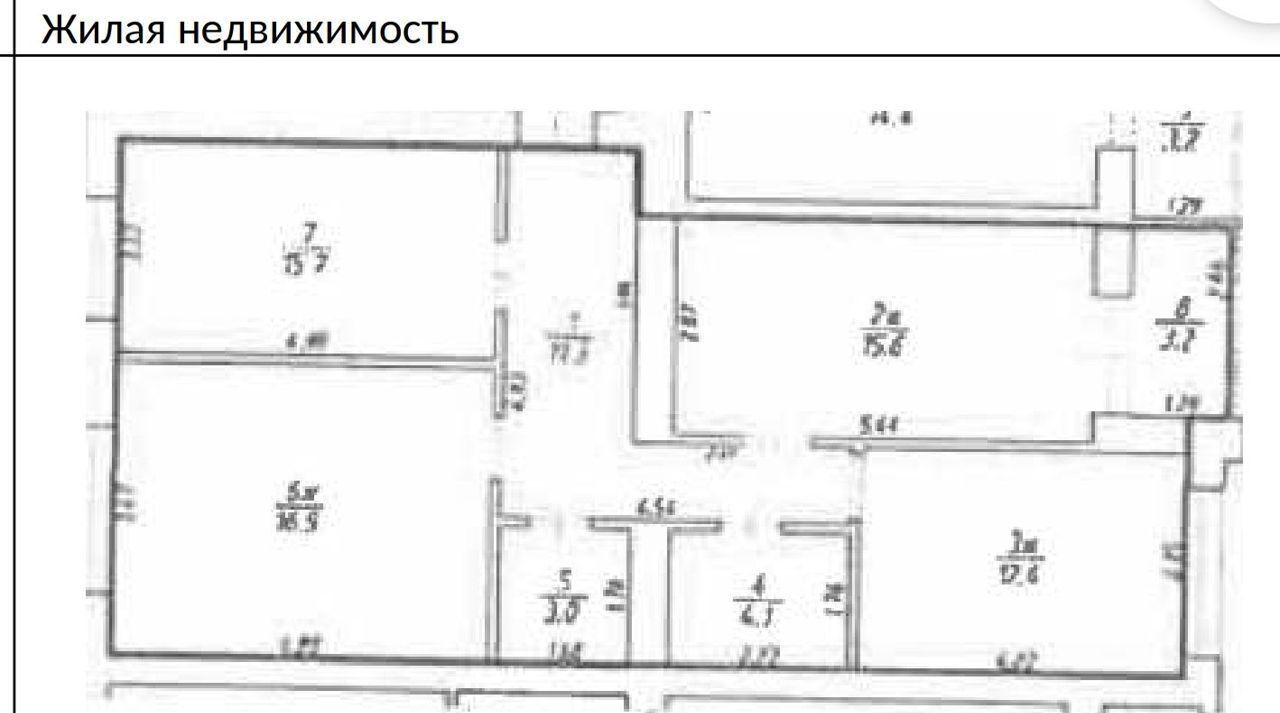 квартира г Калининград р-н Центральный ул Новгородская 3а корп. 5 фото 4