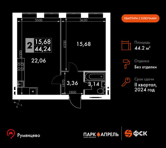 ул Парк Апрель 44 Апрелевка фото