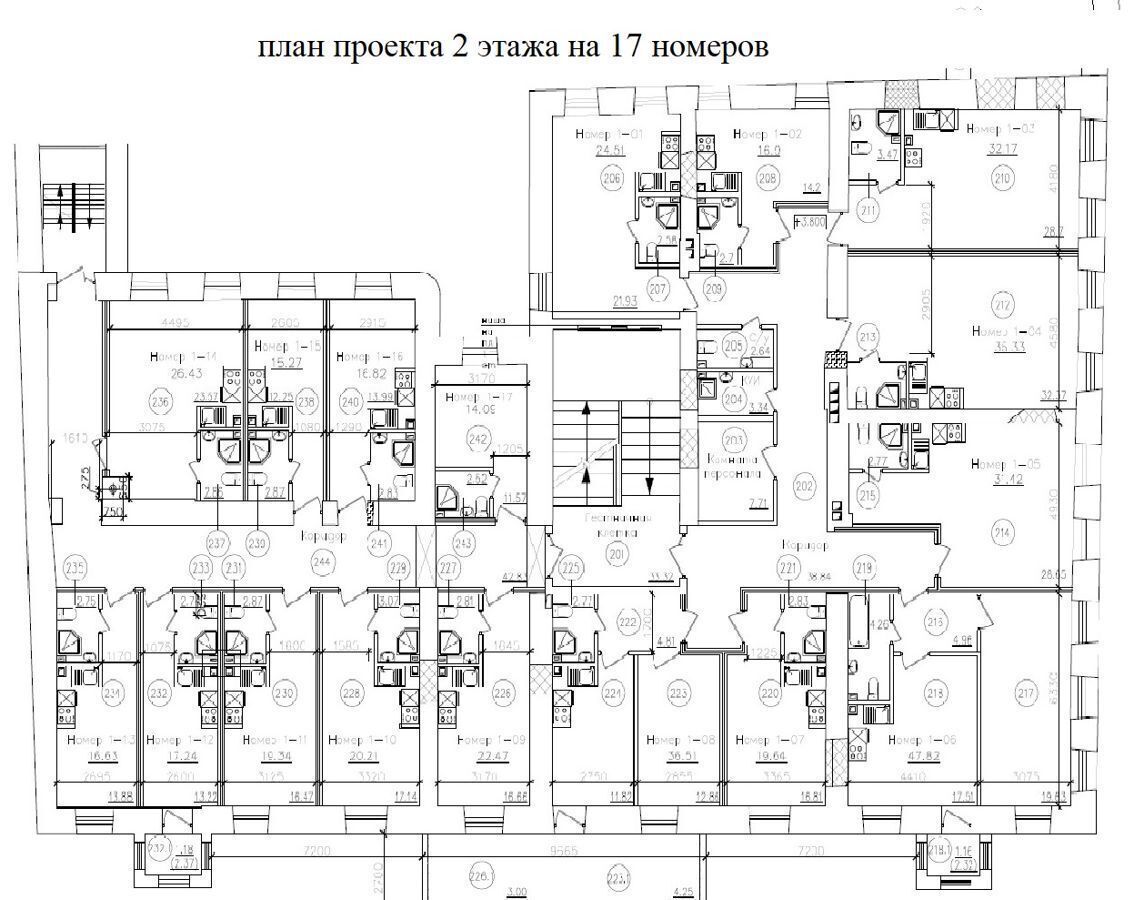 общепит, отдых г Казань метро Площадь Тукая ул Кремлевская 27 фото 4