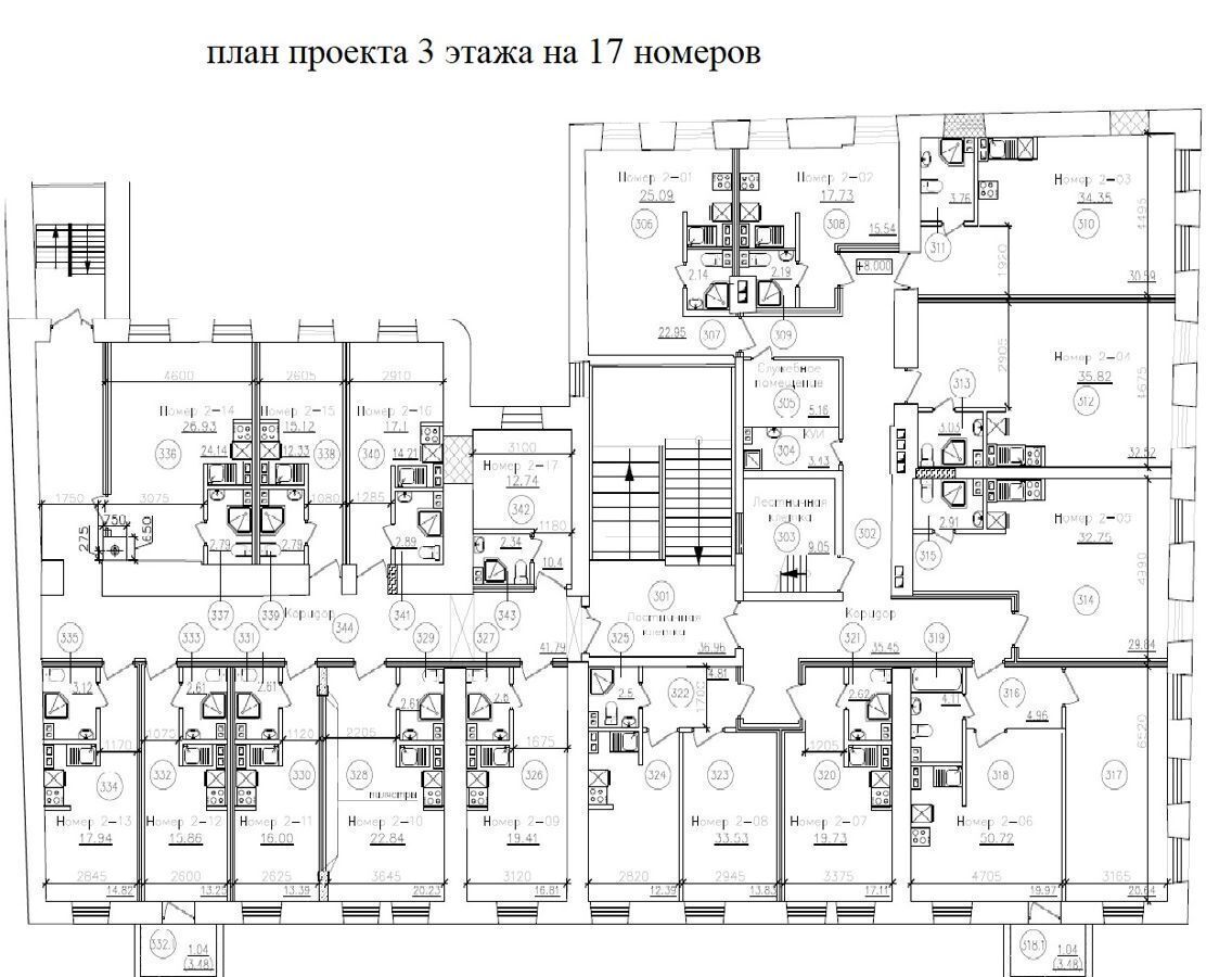 общепит, отдых г Казань метро Площадь Тукая ул Кремлевская 27 фото 5