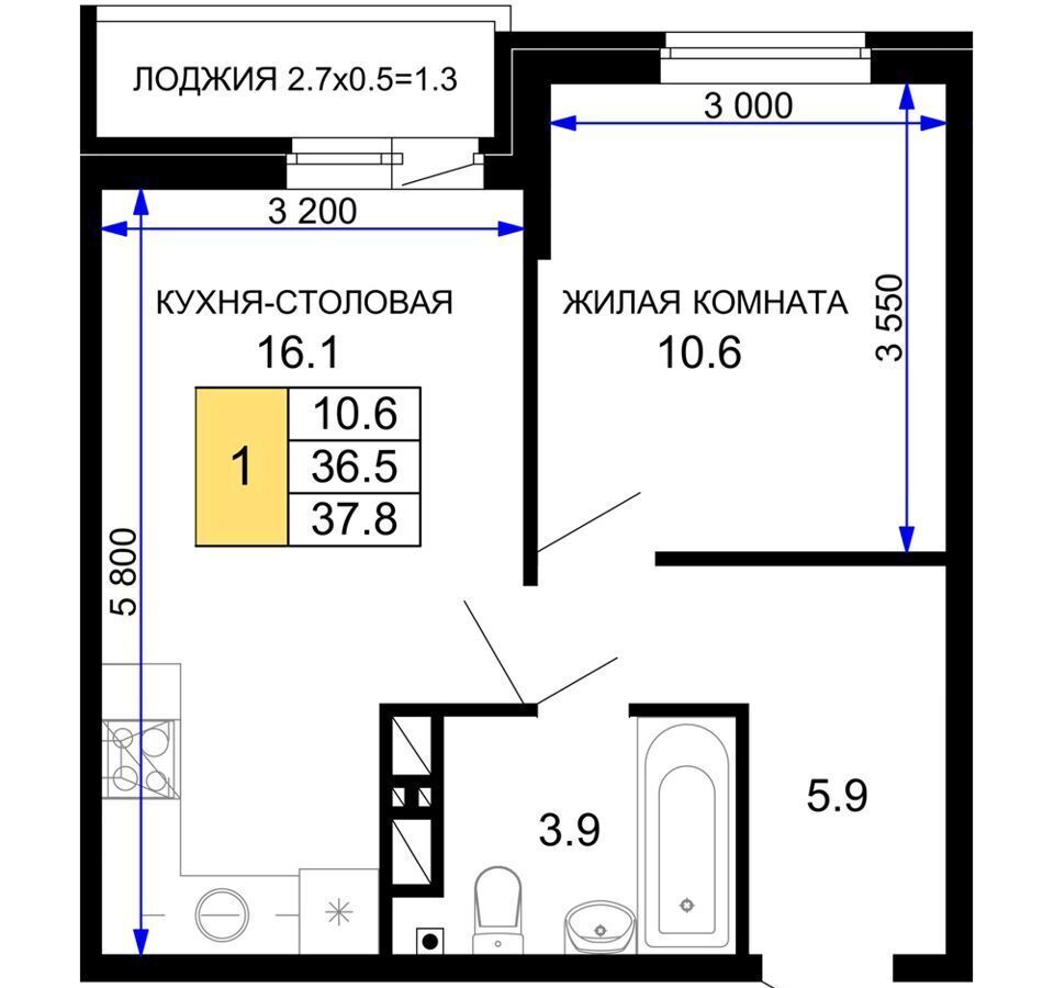 квартира г Краснодар р-н Прикубанский ул им. лётчика Позднякова 2 ЖК «Дыхание» корп. 15 фото 13