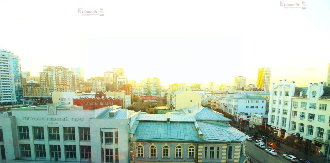 офис г Екатеринбург ул Малышева 36 Центр фото 10