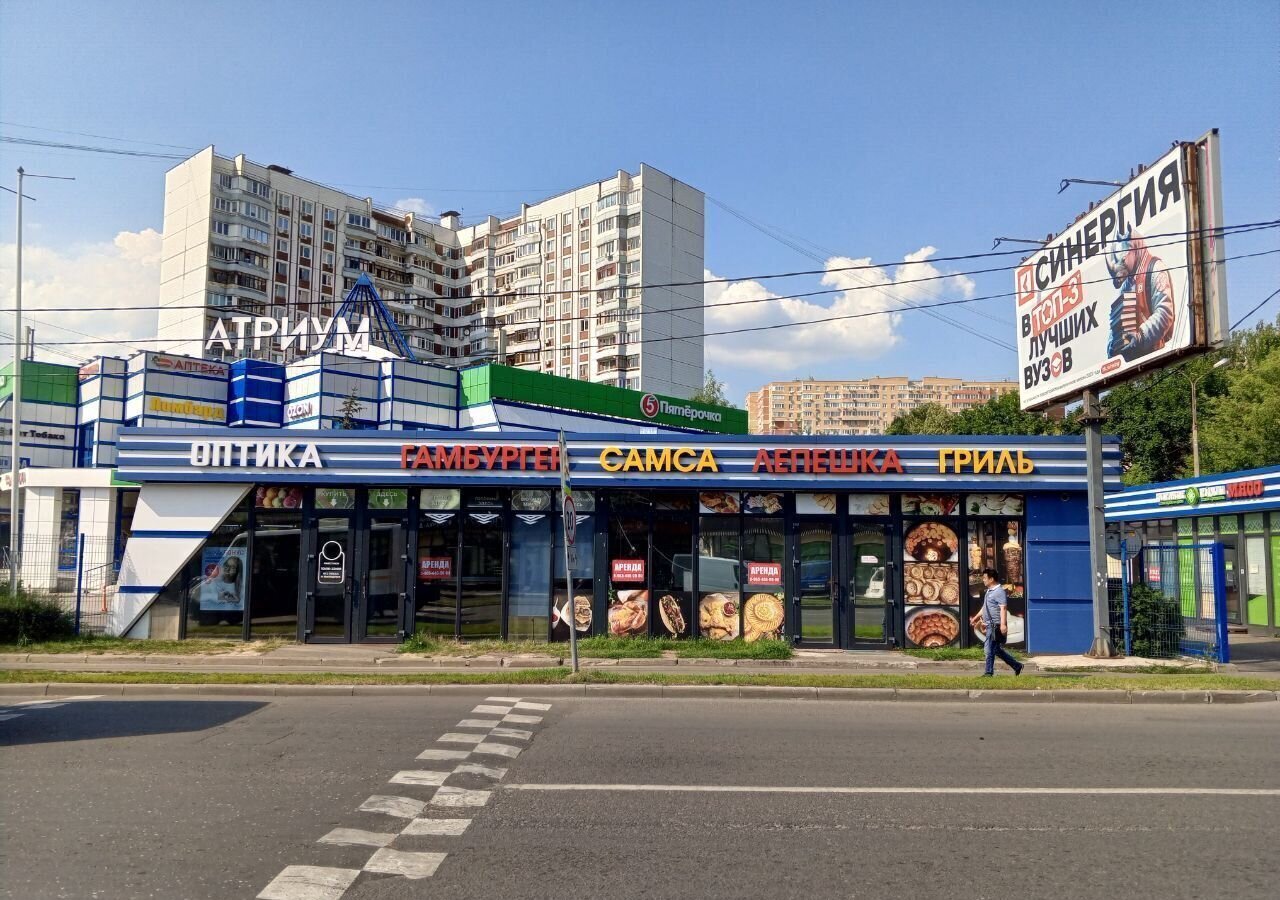 торговое помещение г Королев ул Горького 3а фото 1