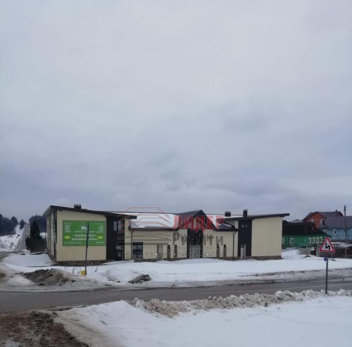 торговое помещение городской округ Дмитровский с Ольгово ул Новая фото 6