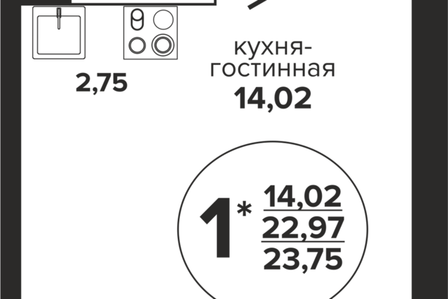 р-н Прикубанский ул Российская 257/7 1 муниципальное образование Краснодар фото