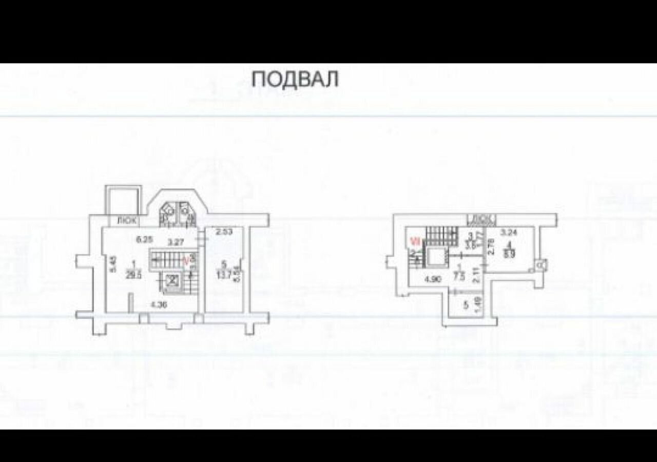 торговое помещение г Москва метро Киевская пр-кт Кутузовский 10 муниципальный округ Дорогомилово фото 15