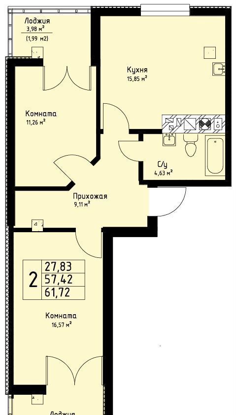 квартира г Калининград р-н Московский ул Аллея смелых 204 корп. 2 фото 5