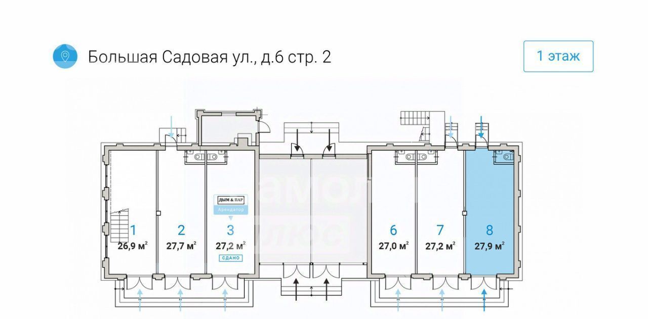 свободного назначения г Москва метро Маяковская ул Большая Садовая 6 муниципальный округ Пресненский фото 4