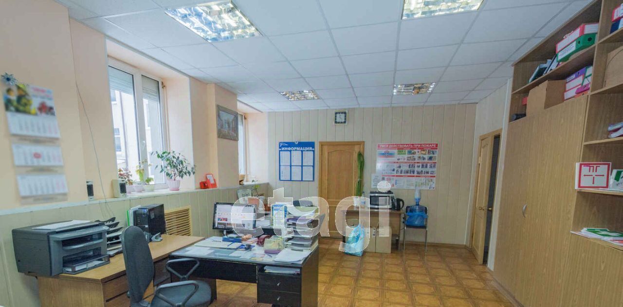 офис г Нижний Тагил р-н Дзержинский ул Окунева 15 фото 9