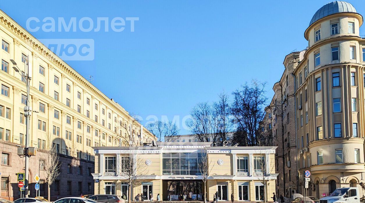 свободного назначения г Москва метро Маяковская ул Большая Садовая 6 муниципальный округ Пресненский фото 2