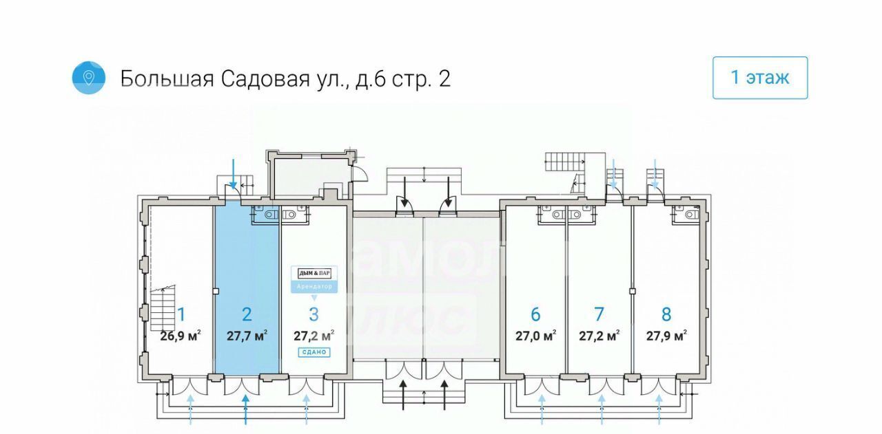 свободного назначения г Москва метро Маяковская ул Большая Садовая 6 фото 3