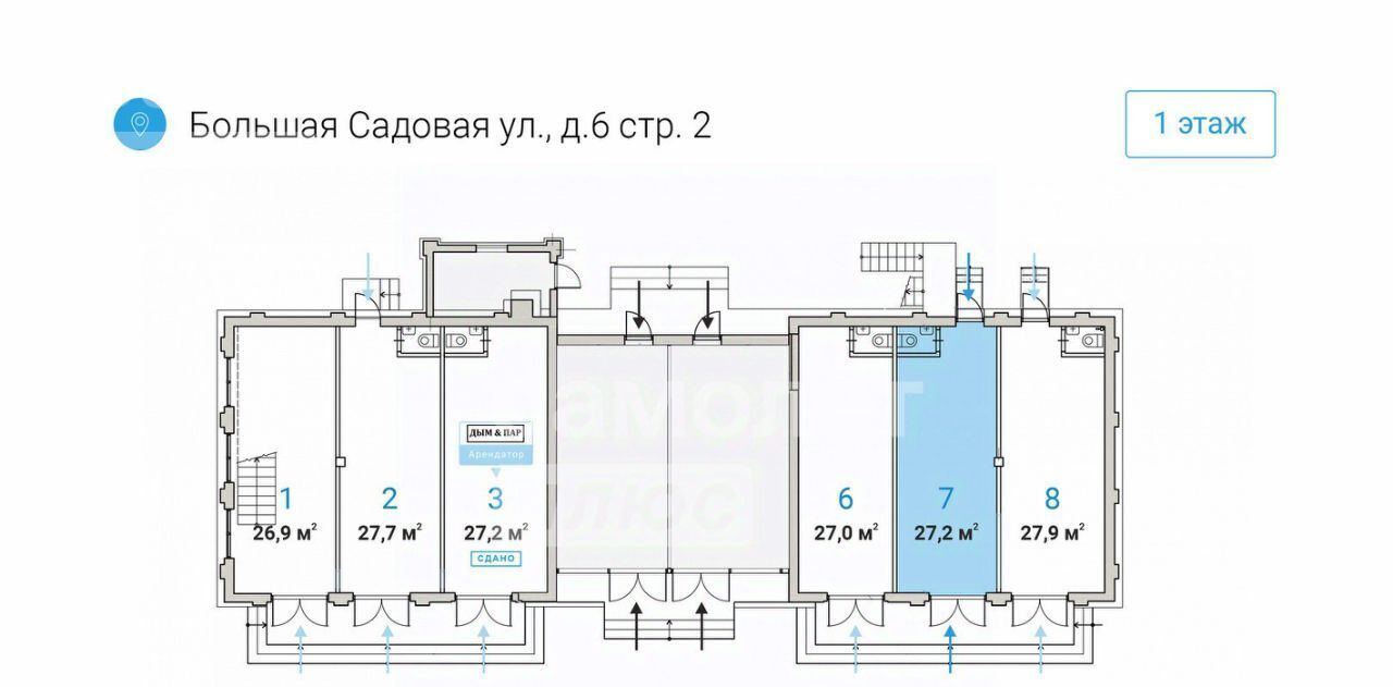 свободного назначения г Москва метро Маяковская ул Большая Садовая 6 муниципальный округ Пресненский фото 4