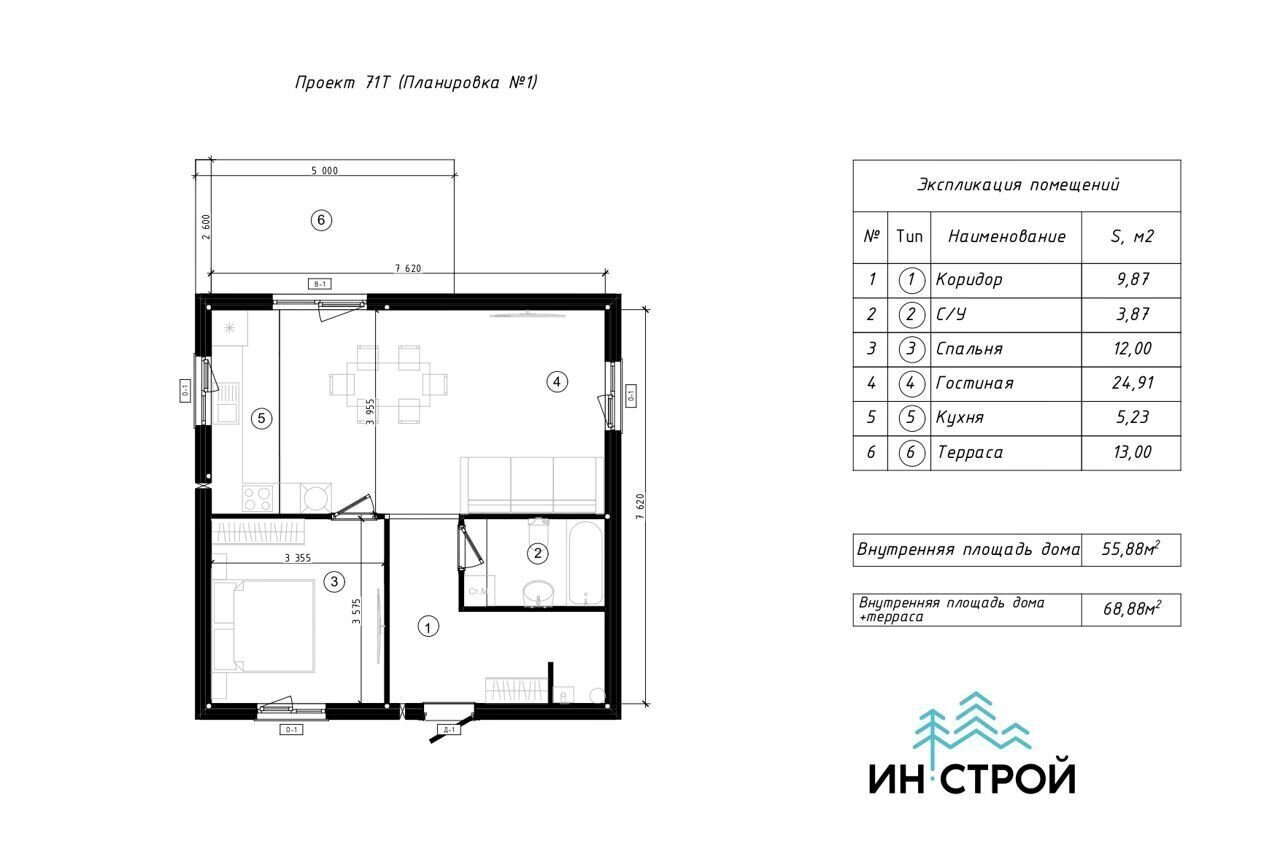 дом р-н Кетовский с Колесниково 727, Курган фото 11