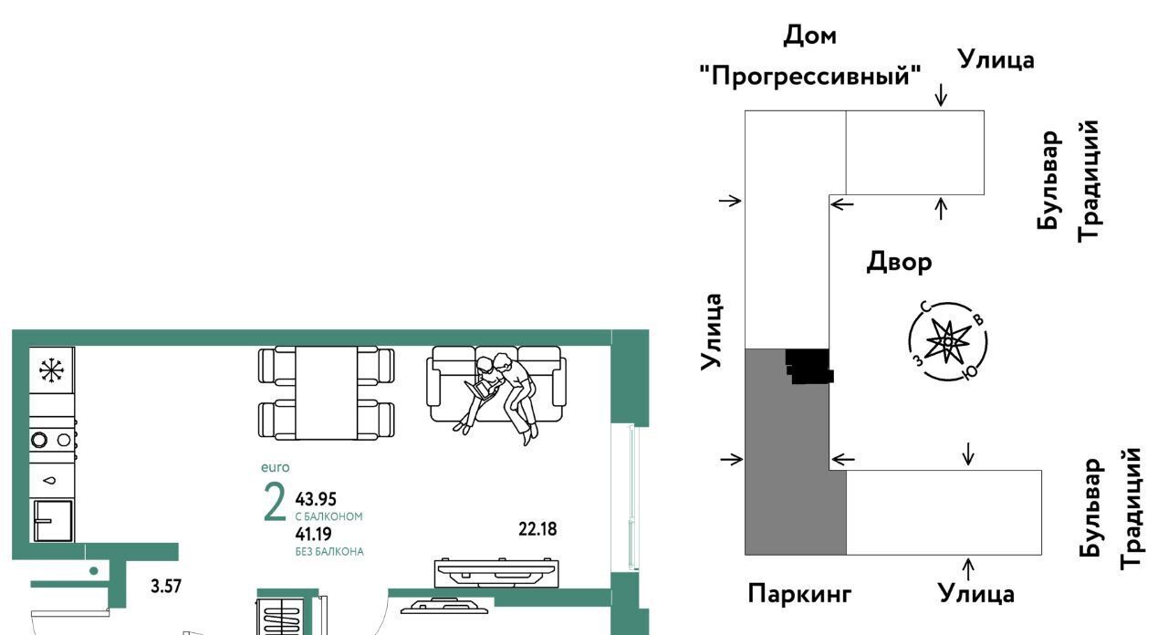 квартира г Тюмень р-н Калининский ЖК Домашний Калининский административный округ фото 1