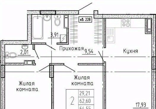 р-н Коминтерновский пр-кт Московский 66 ЖК «ТИТУЛ» фото