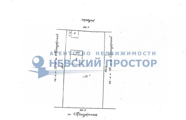 земля д Горбунки Ропшинское сельское поселение, территория Южный парк, 30 фото