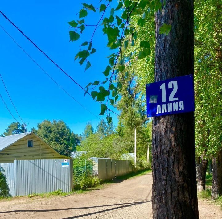 дом р-н Ярославский д Андреевское снт Строитель-2 Заволжское с/пос, 12-я линия фото 24