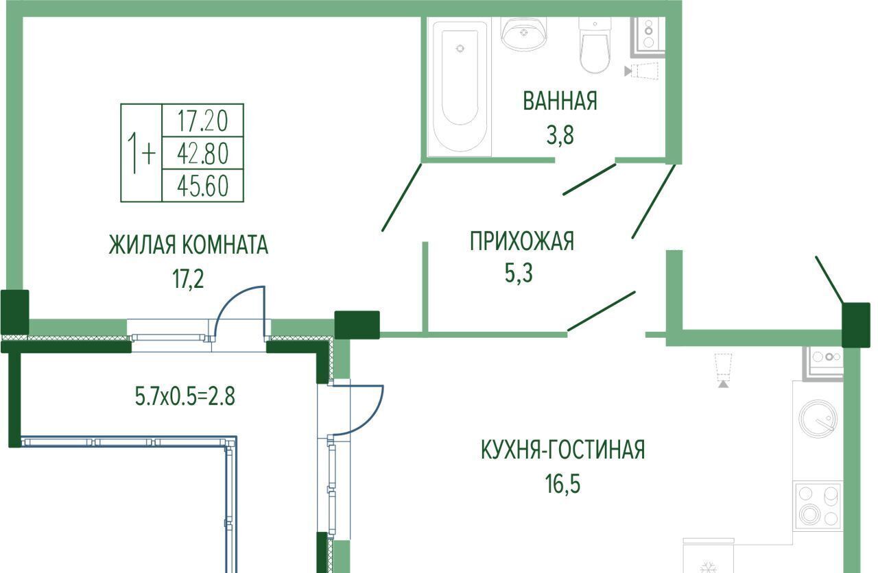 квартира г Краснодар р-н Прикубанский ЖК «Екатерининский парк» фото 1