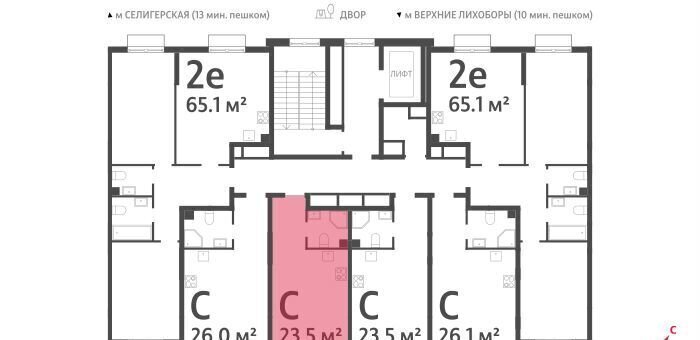 квартира г Москва метро Селигерская проезд Ильменский 2 фото 2