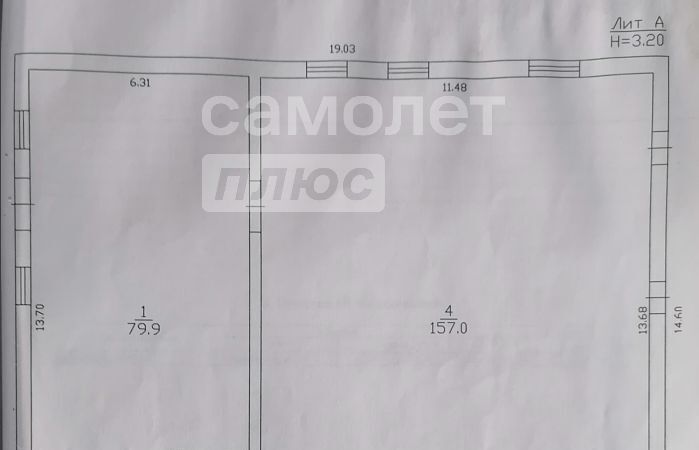 свободного назначения р-н Сосновский д Касарги ул Северная 33 Мирненское с/пос фото 2