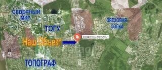 офис г Хабаровск р-н Железнодорожный пер Бородинский 1 фото 34