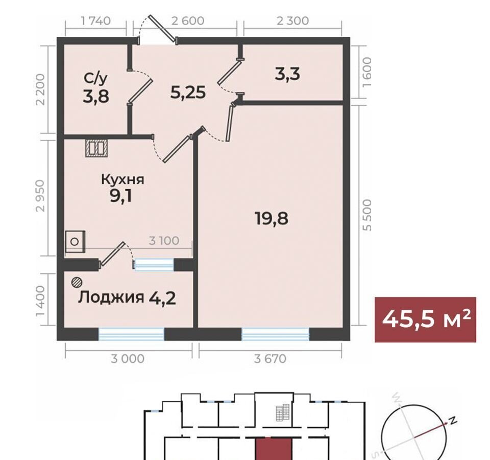 квартира г Ставрополь р-н Промышленный Юго-Западный ул Рогожникова 21/1 ЖК Европейский-4 фото 1