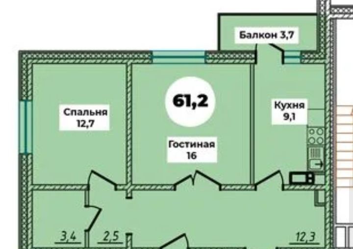 квартира г Улан-Удэ р-н Октябрьский мкр 148В 8/2 фото 6