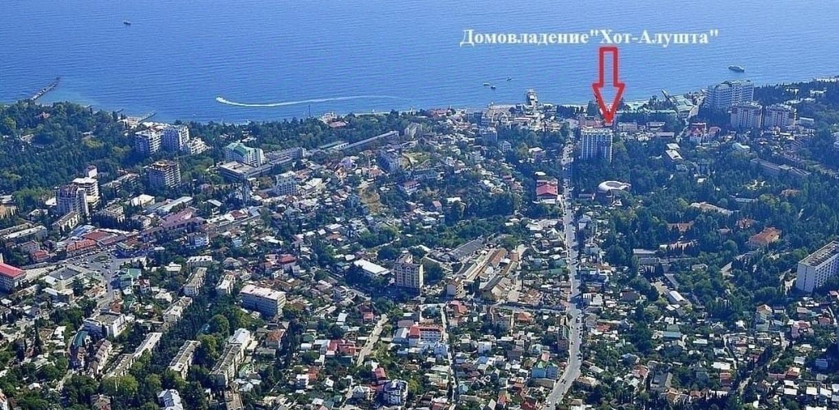 квартира г Алушта ул Горького 5 фото 5