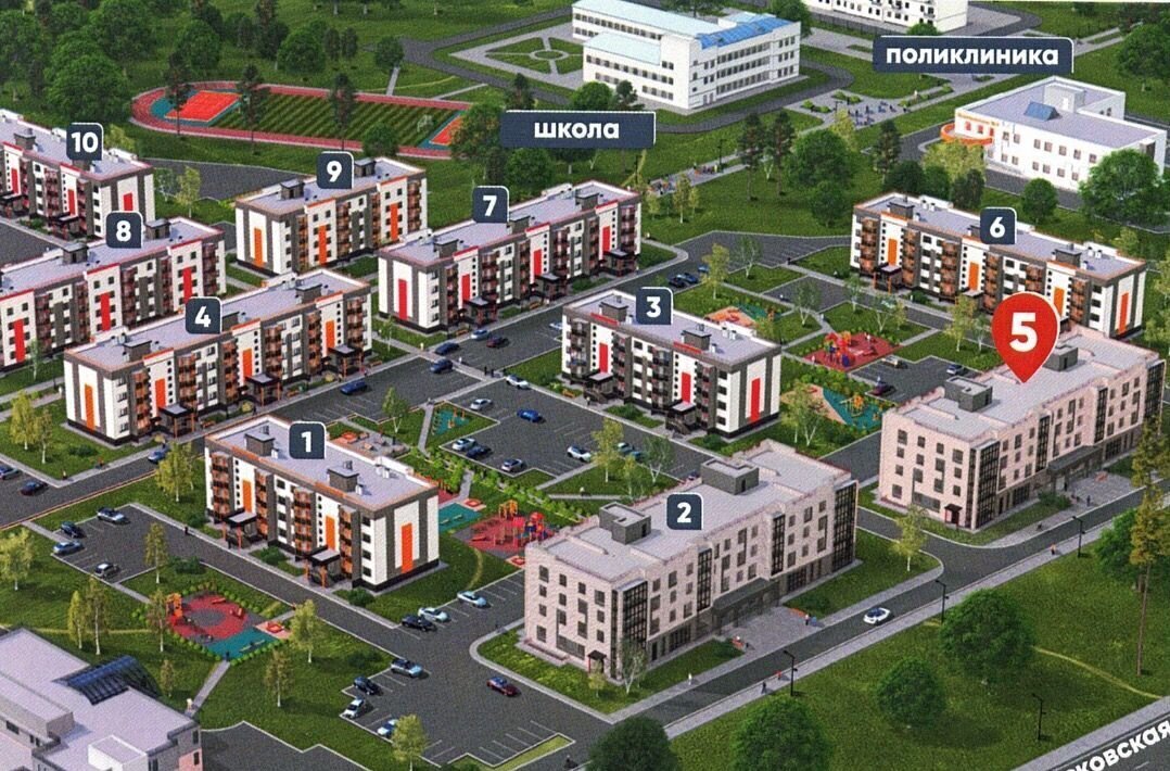 квартира г Кострома р-н Заволжский ул Московская 73 фото 3