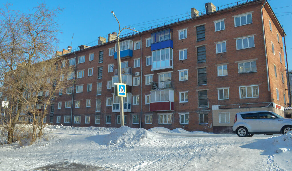 квартира г Киселевск ул Багратиона 13 фото 9