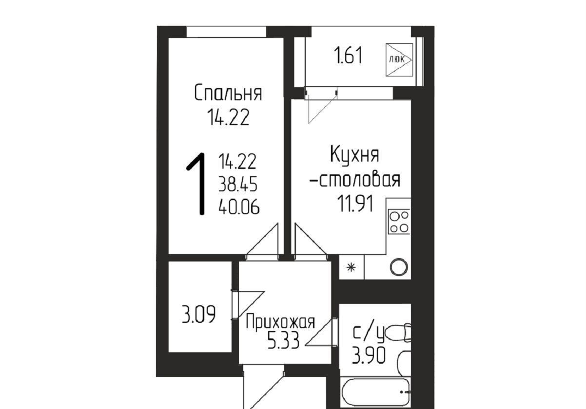 квартира г Уфа р-н Кировский микрорайон «Кузнецовский затон» 1 фото 2