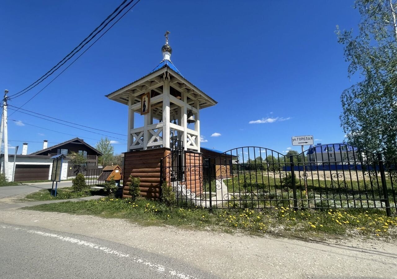 земля городской округ Щёлково д Мишнево ул Советская Фрязино фото 15