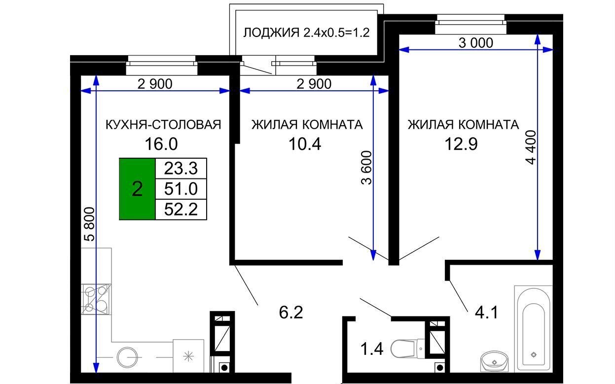 квартира г Краснодар р-н Прикубанский ул Почтовое отделение 87 30 ЖК «Дыхание» фото 5