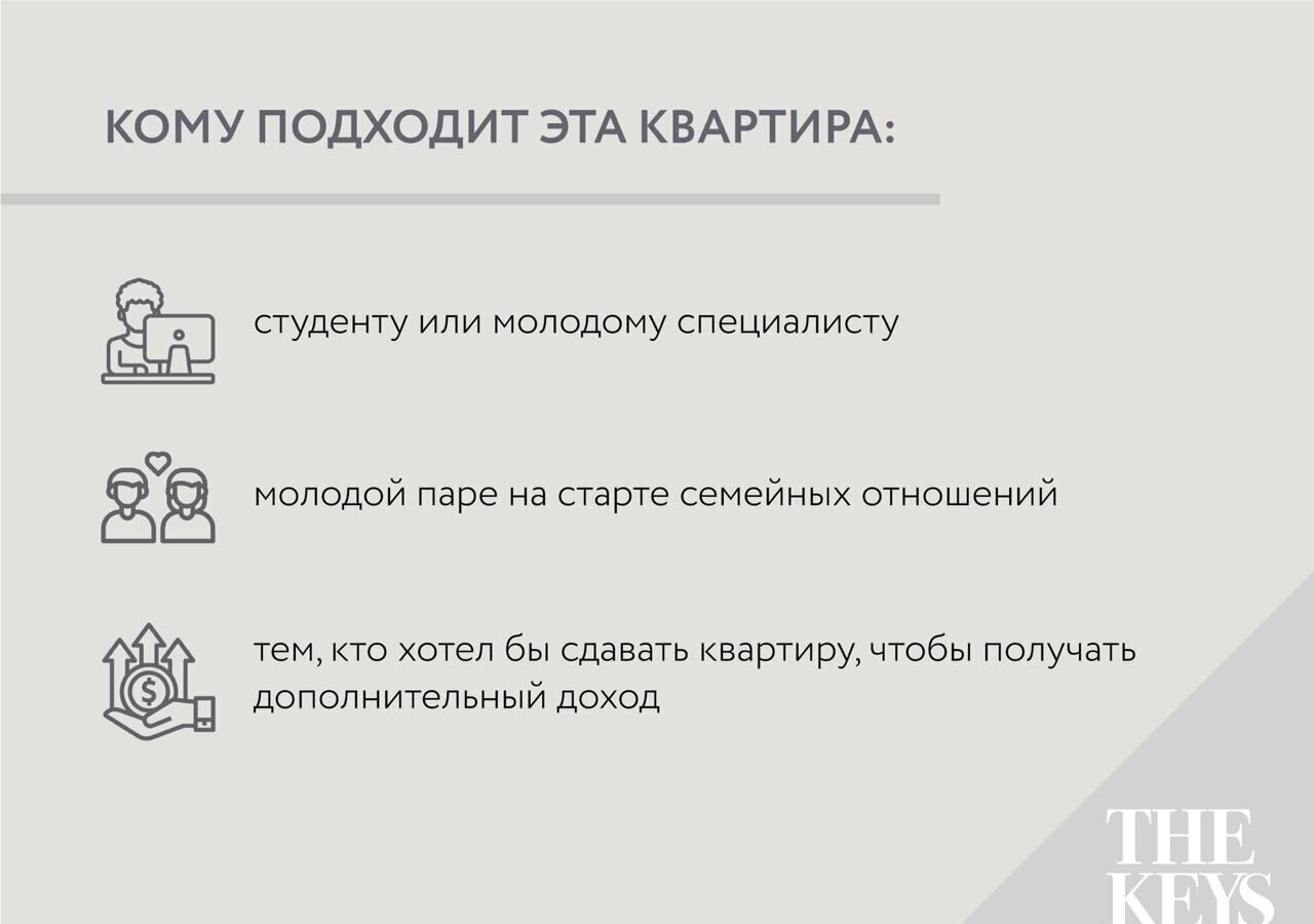 квартира г Санкт-Петербург метро Приморская ул Шкиперский проток 19 ЖК Шкиперский 19 округ Гавань фото 13