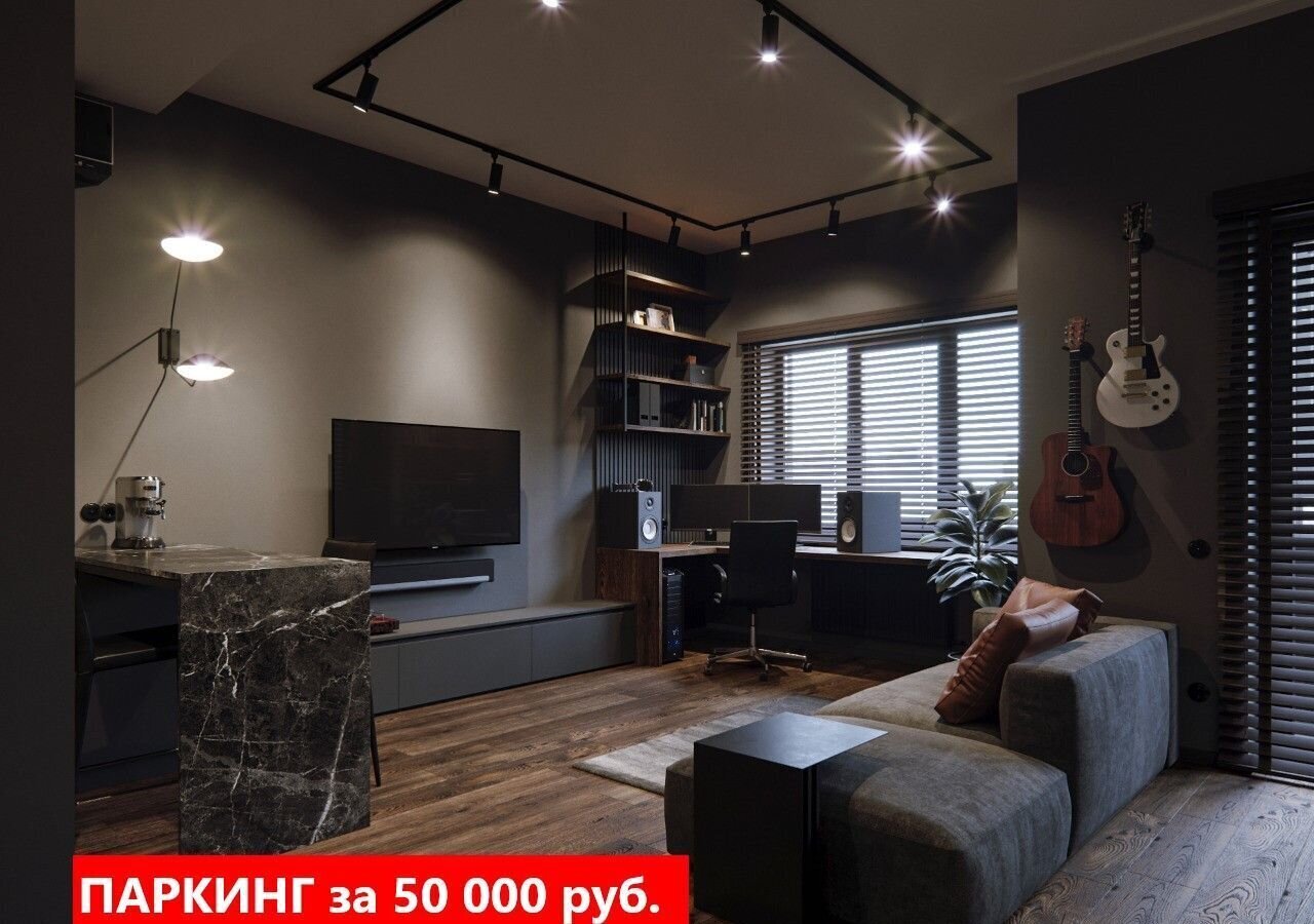 квартира г Тюмень р-н Центральный ул Братьев Бондаревых 1 ЖК «Life Residence квартал и парк» Центральный административный округ фото 1