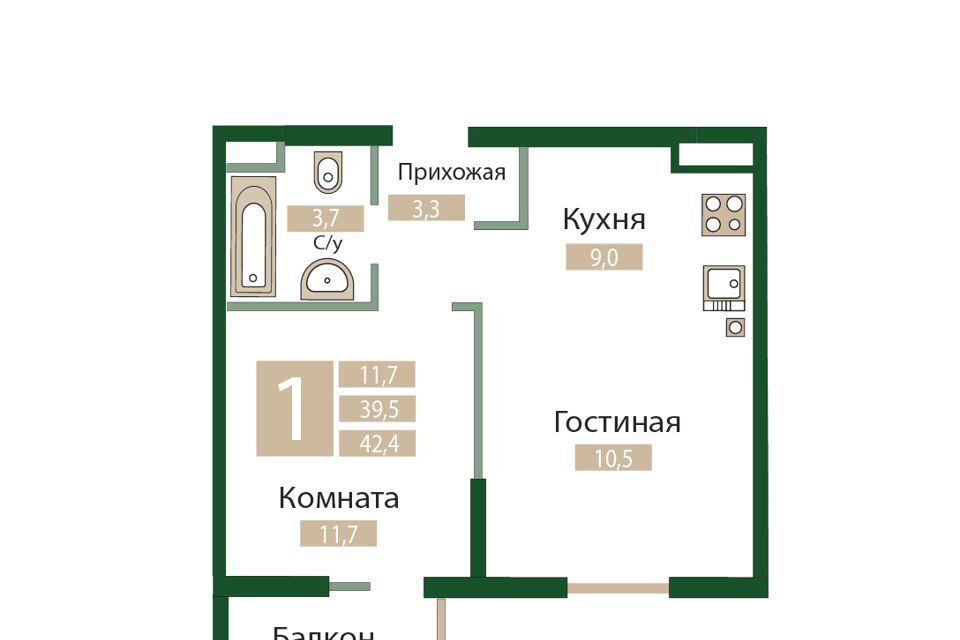 квартира г Симферополь р-н Железнодорожный ул Парковая 5 городской округ Симферополь фото 1