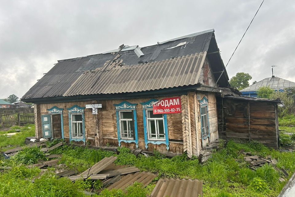 дом р-н Топкинский г Топки ул Луначарского 110 фото 1