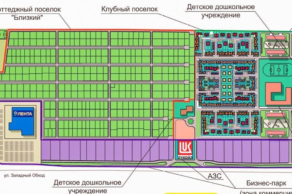 земля г Краснодар р-н Прикубанский муниципальное образование Краснодар, улица Даниила Смоляна фото 3