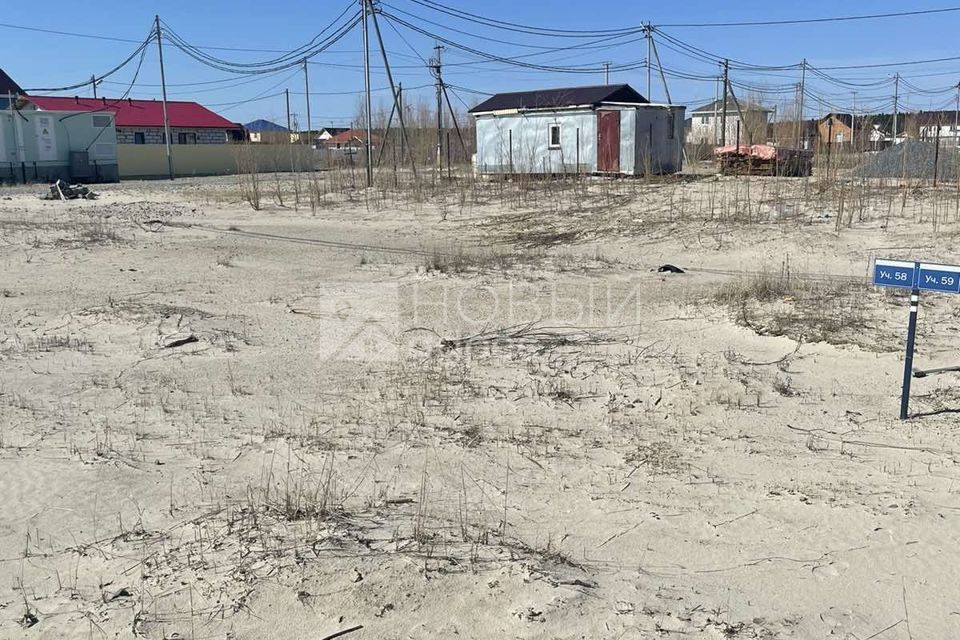 земля г Ханты-Мансийск ул Индустриальная городской округ Ханты-Мансийск фото 1