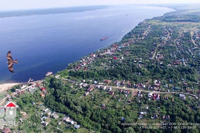 ул Первомайская фото